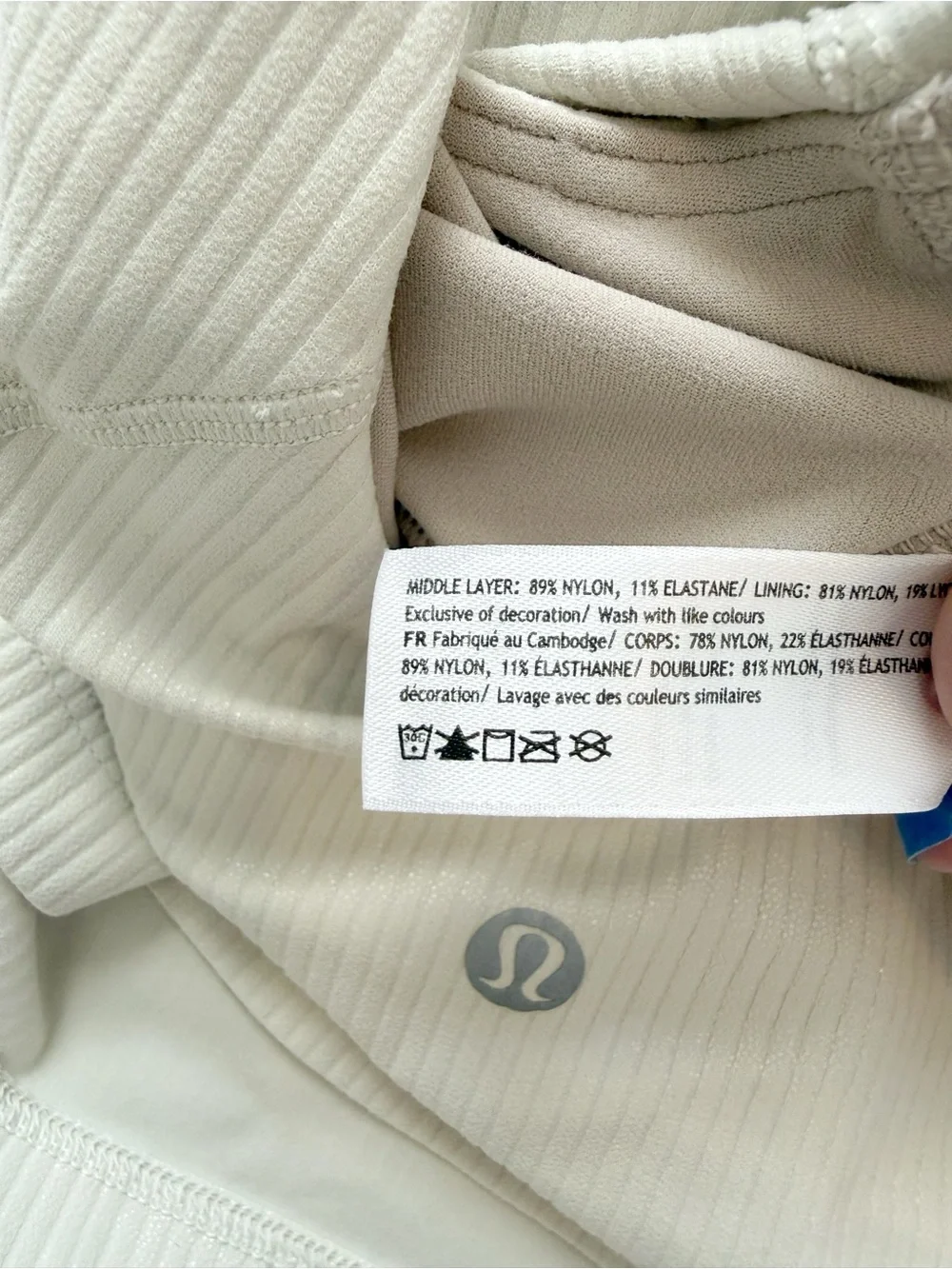 Lululemon Align Ribbed Tank Top Shine Bone Radiate Transparent Foil Ivory size 8